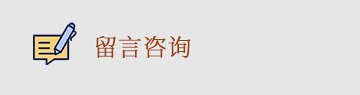 养老院宣传图片